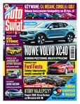 e-prasa: Auto Świat – 39/2017