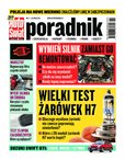 e-prasa: Auto Świat Poradnik - numery archiwalne – 11/2017