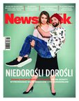e-prasa: Newsweek Polska – 11/2017