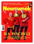 e-prasa: Newsweek Polska – 34/2017