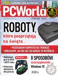 e-prasa: PC World – 1/2017