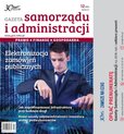 e-prasa: Gazeta Samorządu i Administracji – 12/2017