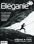 e-prasa: magazyn BIEGANIE – 1-2/2017