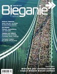 e-prasa: magazyn BIEGANIE – 4/2017