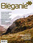 e-prasa: magazyn BIEGANIE – 5/2017