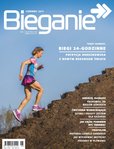 e-prasa: magazyn BIEGANIE – 6/2017