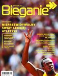 e-prasa: magazyn BIEGANIE – 9/2017