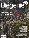 e-prasa: magazyn BIEGANIE – 10/2017