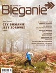 e-prasa: magazyn BIEGANIE – 11/2017