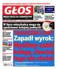 e-prasa: Głos Międzyrzecz i Skwierzyny – 49/2017