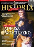 e-prasa: Polska Zbrojna Historia – 3/2017