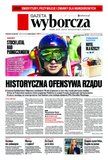 e-prasa: Gazeta Wyborcza - Warszawa – 32/2018