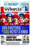 e-prasa: Gazeta Wyborcza - Warszawa – 34/2018