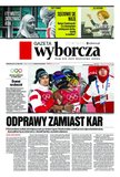 e-prasa: Gazeta Wyborcza - Warszawa – 35/2018