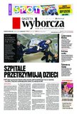 e-prasa: Gazeta Wyborcza - Warszawa – 62/2018