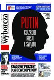 e-prasa: Gazeta Wyborcza - Warszawa – 64/2018