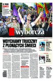 e-prasa: Gazeta Wyborcza - Warszawa – 133/2018