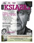 e-prasa: Książki. Magazyn do Czytania – 5/2018