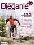 e-prasa: magazyn BIEGANIE – 1-2/2018