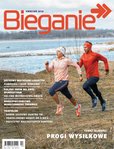 e-prasa: magazyn BIEGANIE – 4/2018