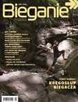 e-prasa: magazyn BIEGANIE – 5/2018