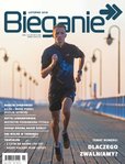 e-prasa: magazyn BIEGANIE – 11/2018