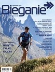e-prasa: magazyn BIEGANIE – 12/2018