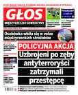 e-prasa: Głos Międzyrzecz i Skwierzyny – 1/2018