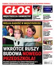 e-prasa: Głos Międzyrzecz i Skwierzyny – 4/2018