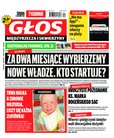 e-prasa: Głos Międzyrzecz i Skwierzyny – 34/2018