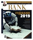 e-prasa: BANK Miesięcznik Finansowy – 11/2019