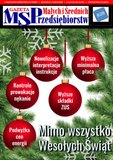 e-prasa: Gazeta Małych i Średnich Przedsiębiorstw – 12/2019