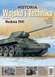 e-prasa: Wojsko i Technika Historia – 5/2020
