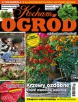 e-prasa: Kocham Ogród – 11-12/2021