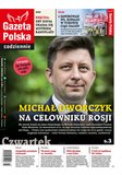 e-prasa: Gazeta Polska Codziennie – 118/2021