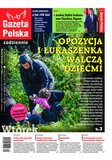e-prasa: Gazeta Polska Codziennie – 201/2021