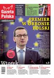 e-prasa: Gazeta Polska Codziennie – 211/2021