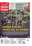 e-prasa: Gazeta Polska Codziennie – 217/2021
