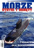 e-prasa: Morze, Statki i Okręty – 3-4/2021