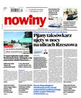 e-prasa: Gazeta Codzienna Nowiny - wydanie tarnobrzeskie – 144/2021