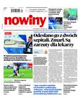 e-prasa: Gazeta Codzienna Nowiny - wydanie tarnobrzeskie – 162/2021