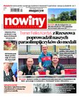 e-prasa: Gazeta Codzienna Nowiny - wydanie tarnobrzeskie – 171/2021