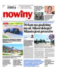 e-prasa: Gazeta Codzienna Nowiny - wydanie tarnobrzeskie – 173/2021