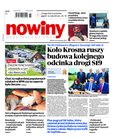 e-prasa: Gazeta Codzienna Nowiny - wydanie tarnobrzeskie – 178/2021