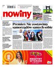 e-prasa: Gazeta Codzienna Nowiny - wydanie przemyskie – 187/2021