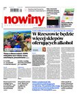 e-prasa: Gazeta Codzienna Nowiny - wydanie przemyskie – 190/2021