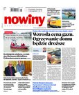 e-prasa: Gazeta Codzienna Nowiny - wydanie przemyskie – 199/2021