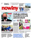 e-prasa: Gazeta Codzienna Nowiny - wydanie krośnieńskie – 231/2021
