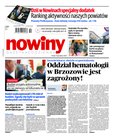 e-prasa: Gazeta Codzienna Nowiny - wydanie krośnieńskie – 242/2021