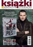 e-prasa: Magazyn Literacki KSIĄŻKI – 7-8/2022